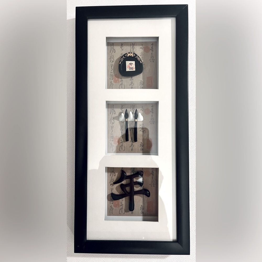 Chinese Framed Calligraphy W/3 Wooden Carvings [3D]